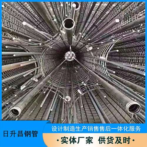 莲池声测管加固处理操作要点