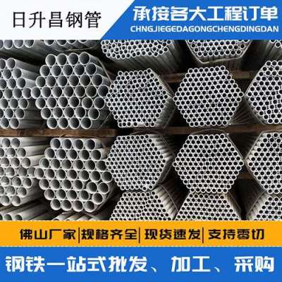 莲池声测管桩基现场检测技术规定
