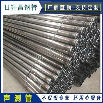 莲池声测管理论重量计算