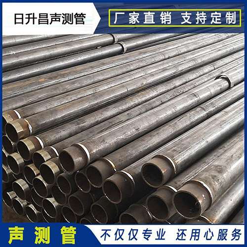 莲池声测管外观质量有哪些要求？