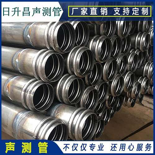 莲池声测管现场检测用什么方法？